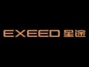 Exeed spare parts Ahmed bin Rashid Free Zone (UAQ FTZ) (Umm Al Quwain)