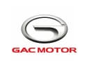 GAC spare parts Ahmed bin Rashid Free Zone (UAQ FTZ) (Umm Al Quwain)